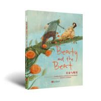 Beauty and the Beast