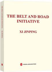 The Belt and Road Initiative