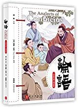 The Analects of Confucius