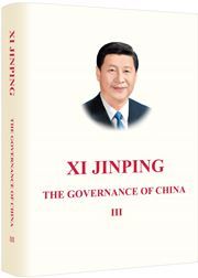 Xi Jinping: The Governance of China III