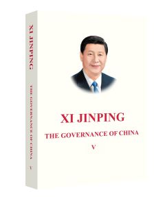 Xi Jinping: The Governance of China V
