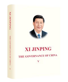 Xi Jinping: The Governance of China V
