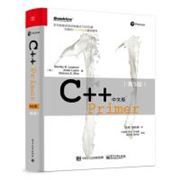 C++ Primer