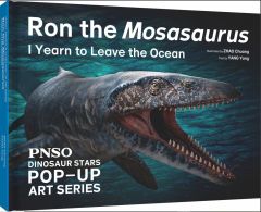 PNSO Dinosaur Stars Pop-up- Ron the Mosasaurus: I Yearn to Leave the Ocean