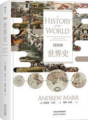 A History of the World