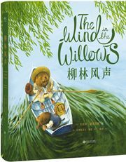The Wind in the Willows