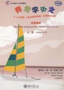 I Love Learning Chinese - Secondary School vol.3