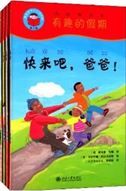Let's Go on Holiday - Start Reading Chinese (Level 2)