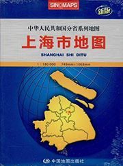 Shanghai shi ditu