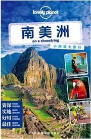 Lonely Planet - South America (2014)