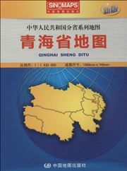 Qinghai sheng ditu