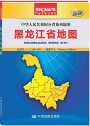 Heilongjiansheng ditu