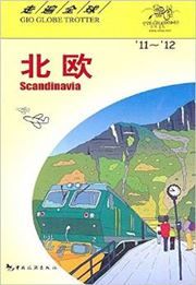 Scandinavia - GIO Globe Trotter