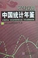 China Statistical Yearbook 2008