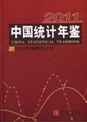 China Statistical Yearbook 2011