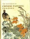 The Techniques of Chinese Painting