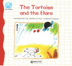 The Tortoise and the Hare