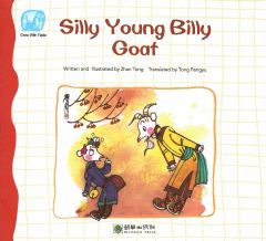 Silly Young Billy Goat