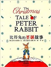 The Christmas Tale of Peter Rabbit