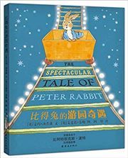 The Spectacular Tale of Peter Rabbit