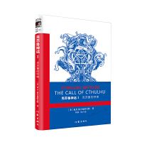 The Call of Cthulhu vol. 1 
