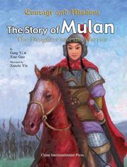 The Story of Mulan