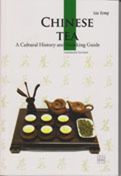 Chinese Tea