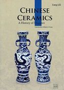 Chinese Ceramics