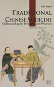 Traditional Chinese Medicine