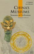 China's Museums