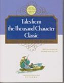 Tales from the Thousand Character