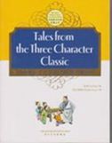 Tales from the Three Character Classic
