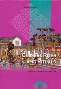 Chinese Rites and Rituals
