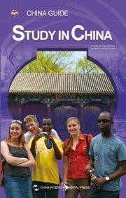 China Guide: Study in China