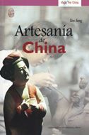 Artesania de China