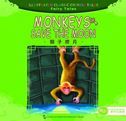 Monkeys Save the Moon - Illustrated Classic Chinese Tales: Fairy Tales