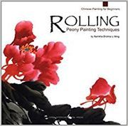 Rolling Peony Painting Techniques