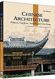 Chinese Architecture