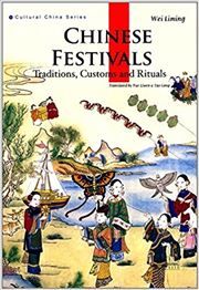 Chinese Festivals