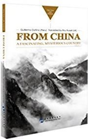 From China, a Fascinating, Mysterious Country