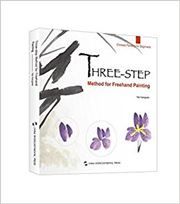 Three-step Method for Freehand Painting