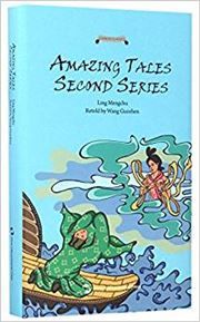 Amazing Tales Second Series