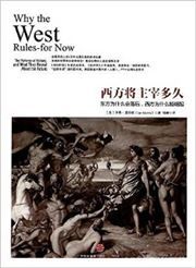 Why the West Rules-for Now