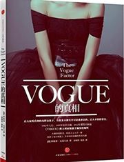 The Vogue Factor