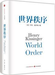 World Order