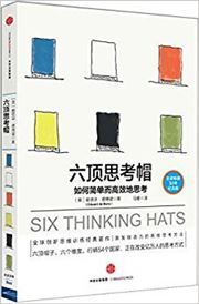 Six Thinking Hats