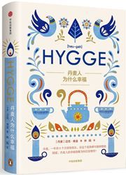 The Little Book of Hygge: The Danish Way to Live Well