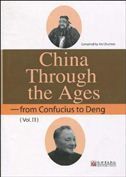 China Through the Ages: From Confucius to Deng vol.2