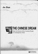 The Chinese Dream 2: Real-life stories of the Common People in Contemporary China