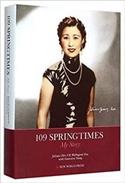 109 Springtimes My Story